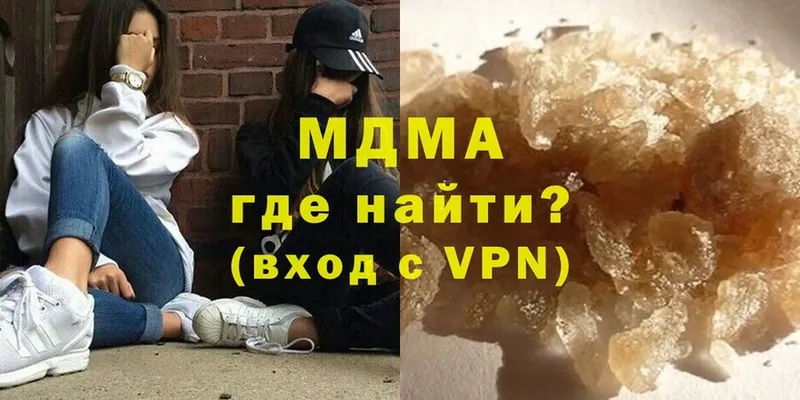 купить закладку  OMG tor  MDMA Molly  Люберцы 